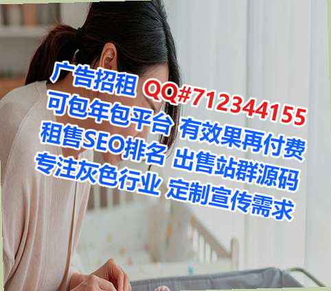 龙泉驿代怀汽车销售有限公司